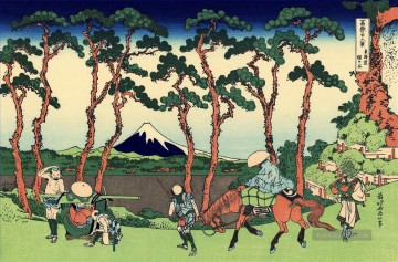 Hodogaya auf der tokaido Katsushika Hokusai Ukiyoe Ölgemälde